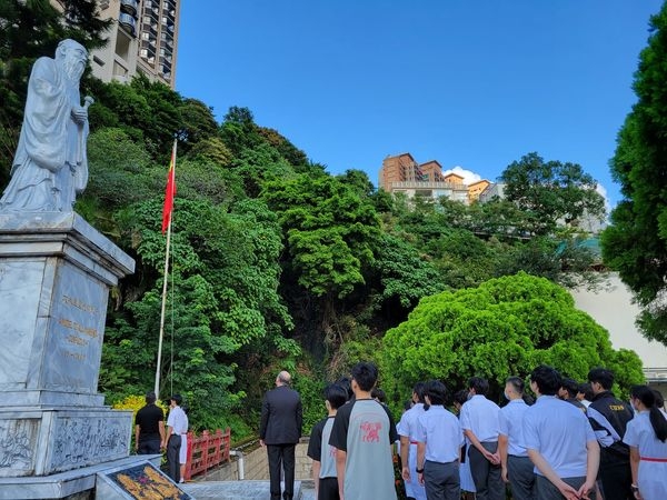 升旗禮